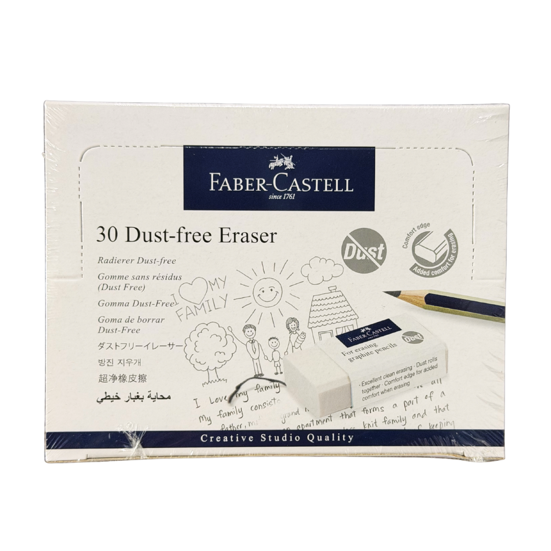 Faber Castell  Dust-Free Eraser, Medium, Box of 30