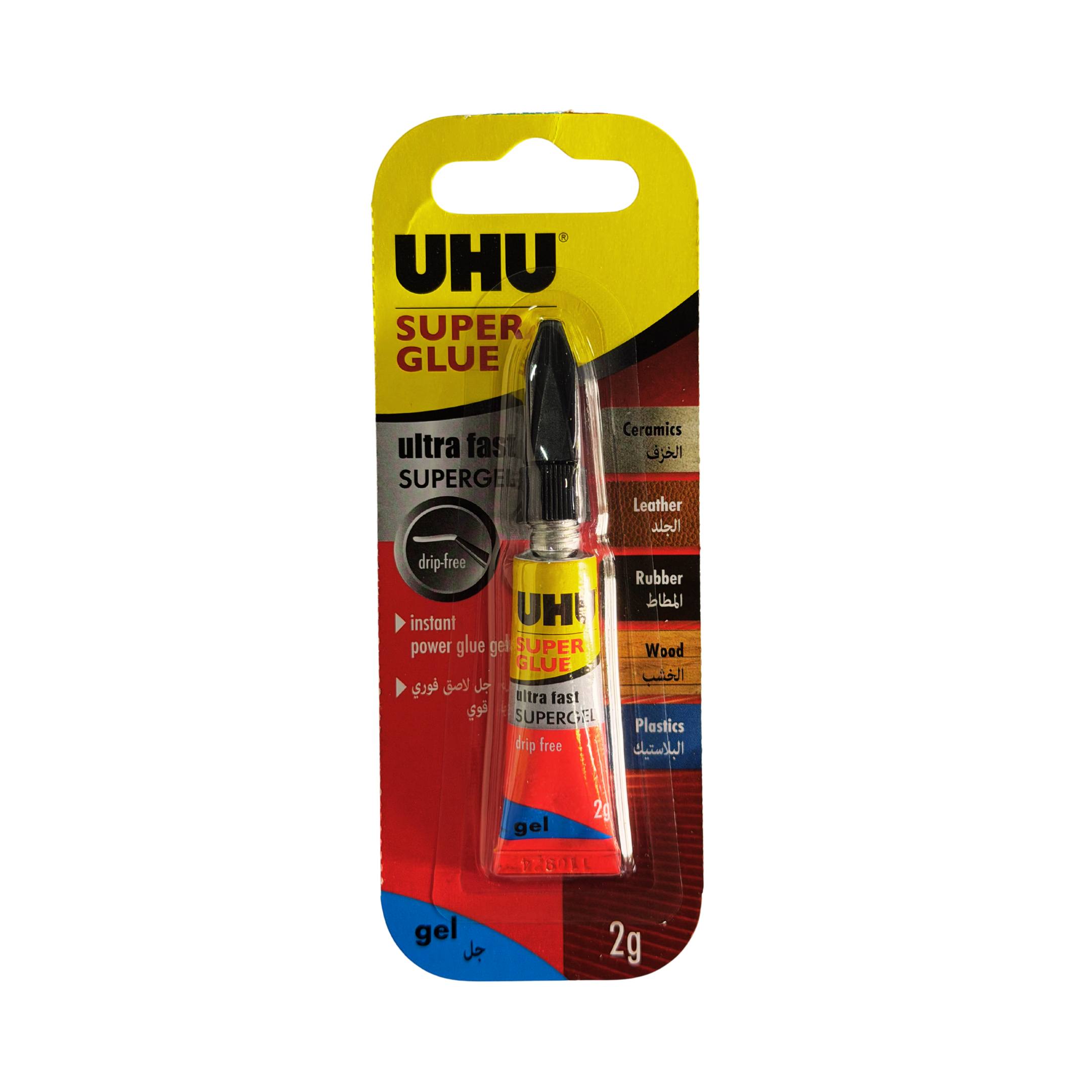 UHU Super Glue, Ultra Fast Supergel, Drip Free, 2g