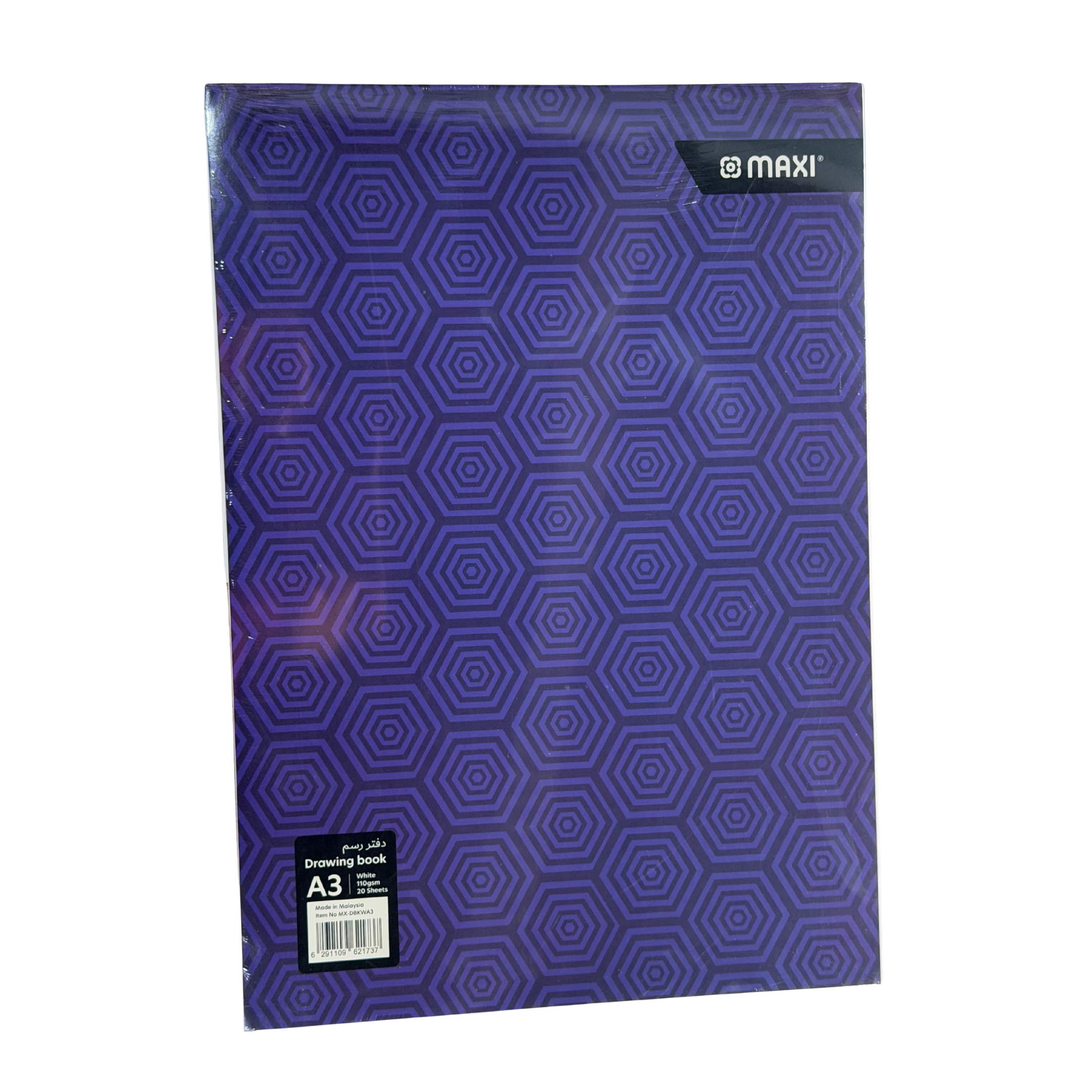 Maxi Drawing Book, White Sheets, A3 Size, Thickness of 110GSM Per Sheet, 20 Sheets
