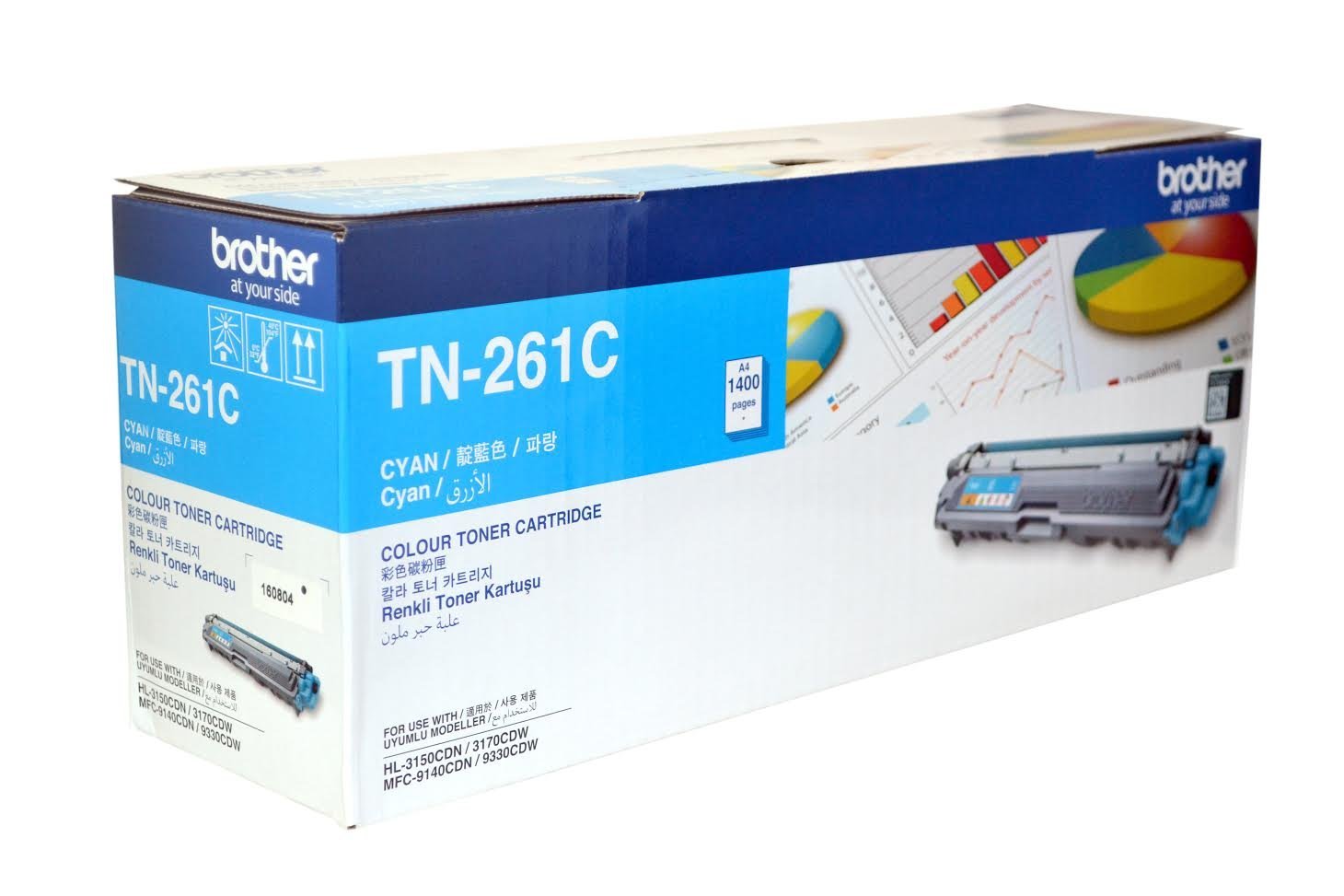 Brother TN-261 Cyan Toner Cartridge, TN261C