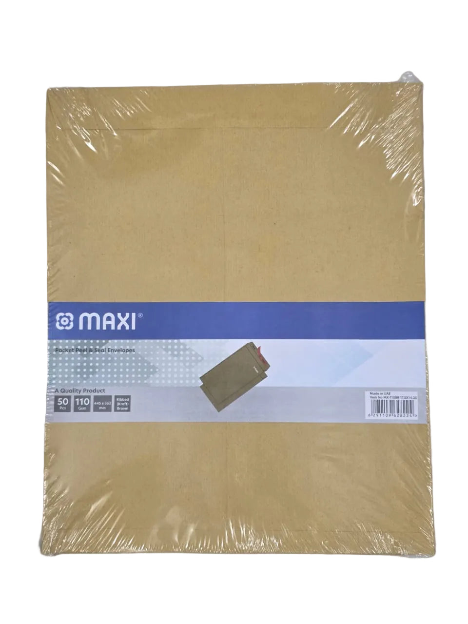 Maxi Peel and Seal Envelopes, 17.5"x14.25", 110GSM, Pack of 50, Brown