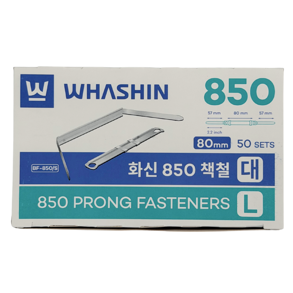 Whashin File Fasteners, 80mm, 50 Sets