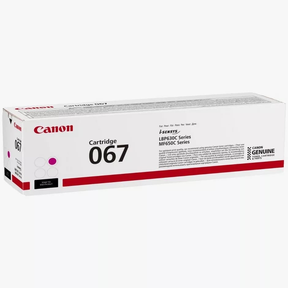 Canon 067 Toner, Toner For LBP-630C/M650 Series